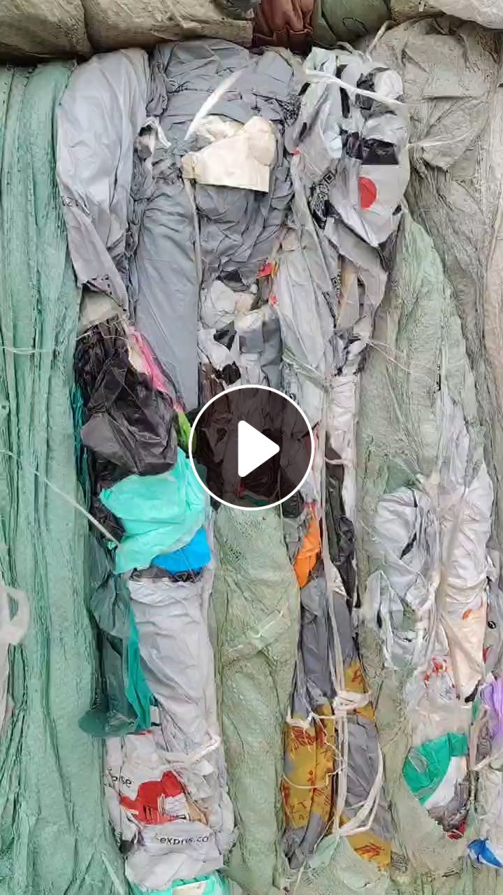 出售快递袋毛料，现货17-18吨