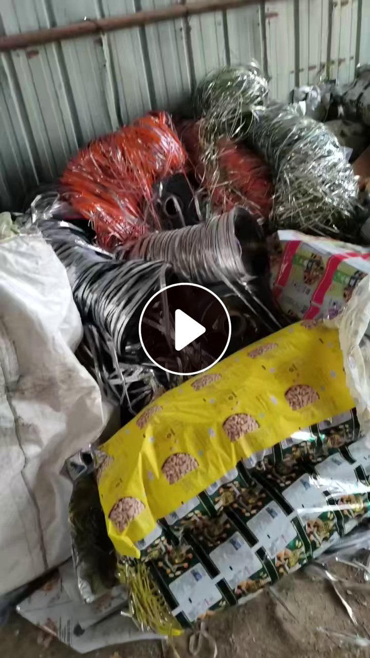 长期出售彩印厂复合膜边料