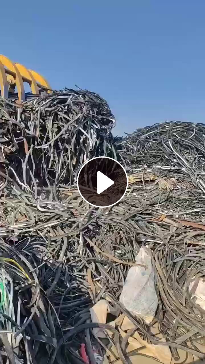 出售PVC电缆皮毛料，黑皮跟彩皮的是有分开的，月供200吨