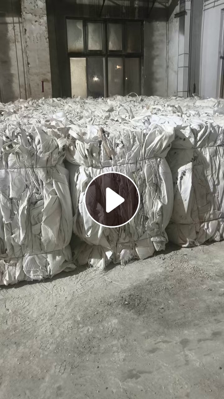 厂家出售水洗吨包，装硫酸亚铁下来的，现货10来吨，长期有货