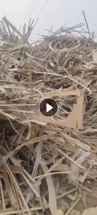 长期大量收购绝缘纸压层胶块