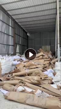 长期出售废大理石纸