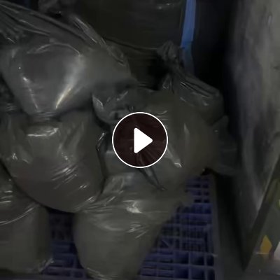 出售锂电池负极粉，现货四百多公斤