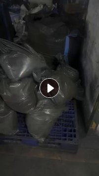 出售锂电池负极粉，现货四百多公斤