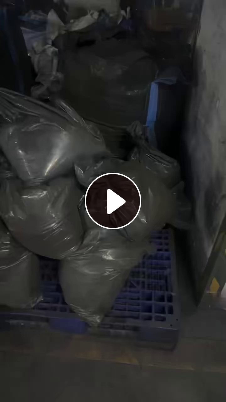 出售锂电池负极粉，现货四百多公斤