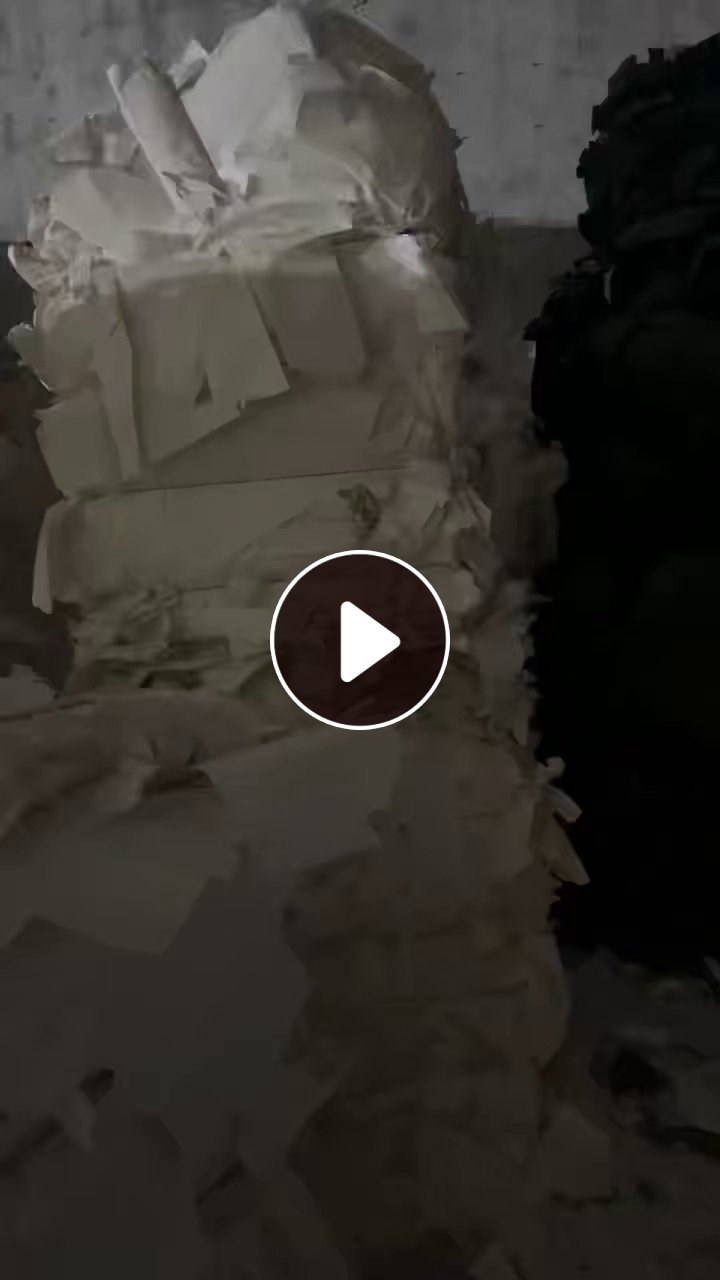 出售白色鱼竿纸废料