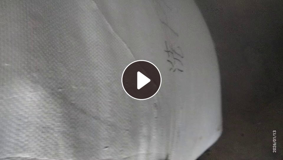 出售PS电子圆盘破碎料，全部都是黑色的，现货30吨