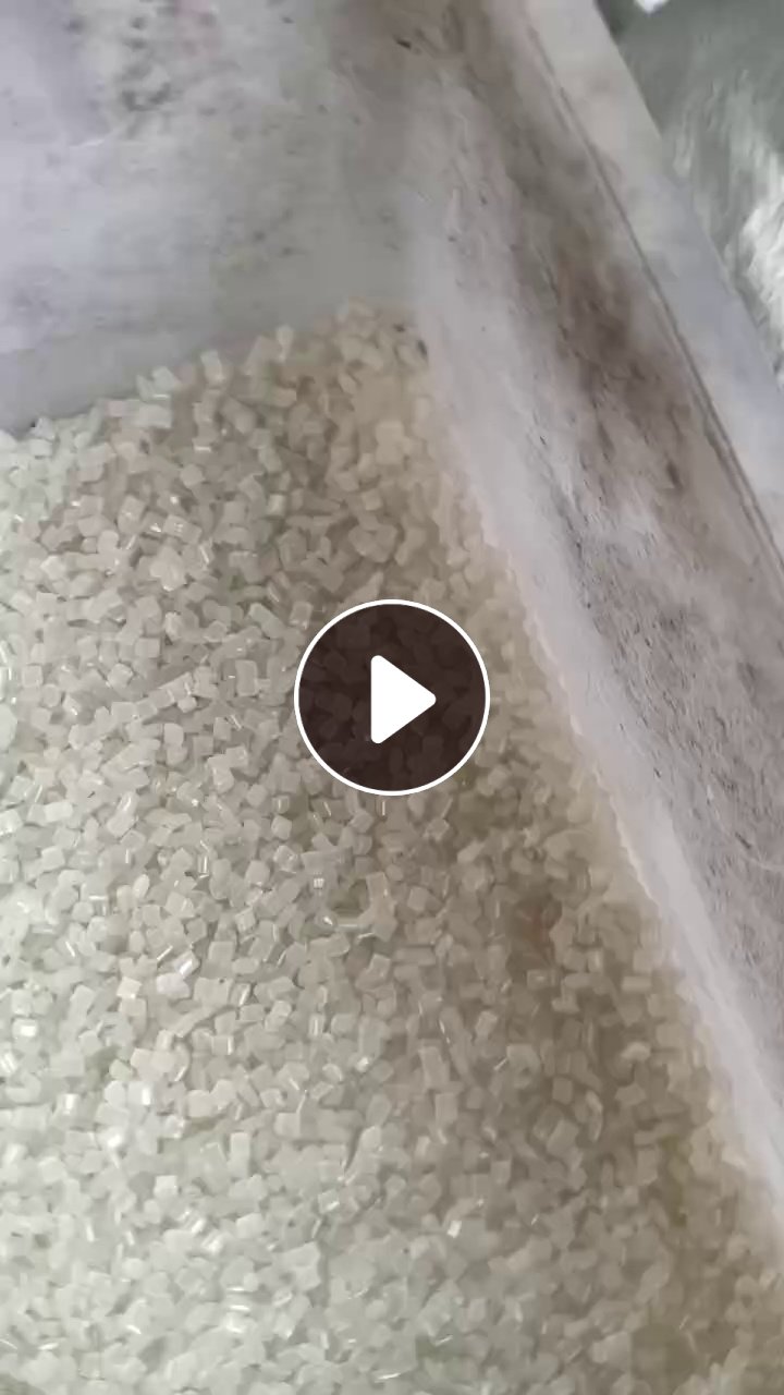 出售透明颗粒，pp透明颗粒，荔枝筐打的