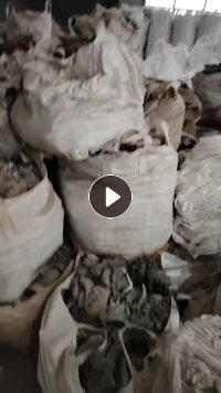 出售pe电池膜机头料