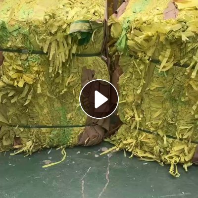 长期出售迷信纸边角料