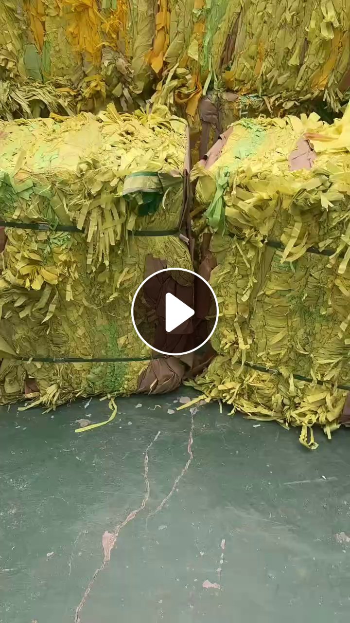 长期出售迷信纸边角料