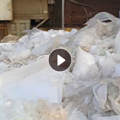 长期出售PE二级膜废料