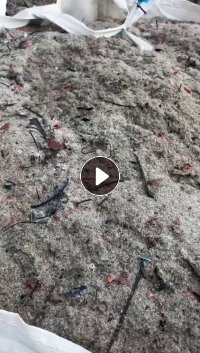 出售PC复合pmma板材下来的锯沫料，现货20吨