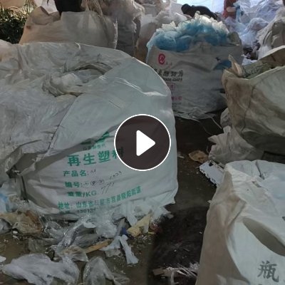 出售干造高压膜，缠绕膜，月供20吨左右