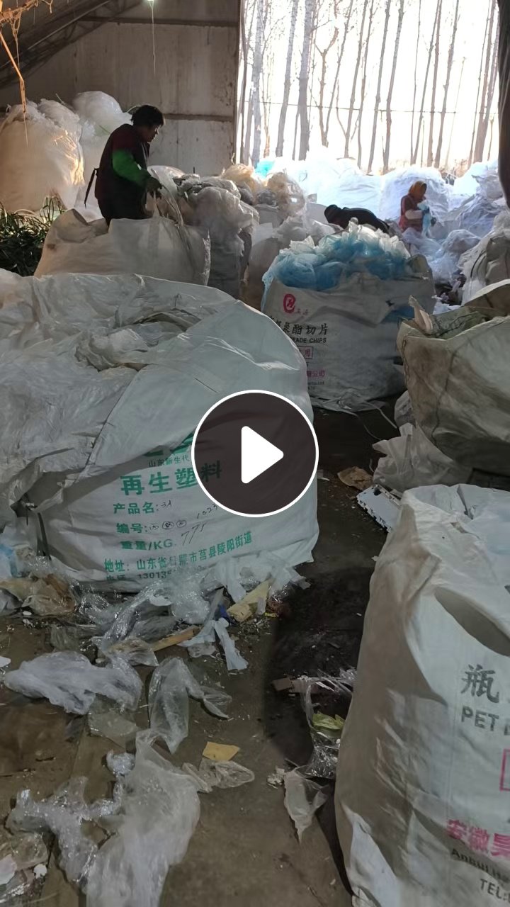 出售干造高压膜，缠绕膜，月供20吨左右