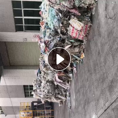 出售纸厂下来的PP,PE混合膜