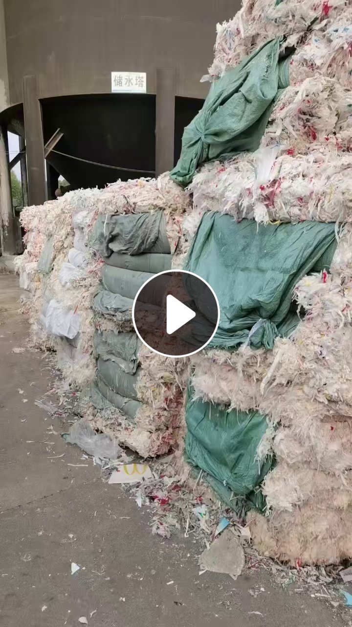 出售纸厂塑料，纸厂废料杂膜
