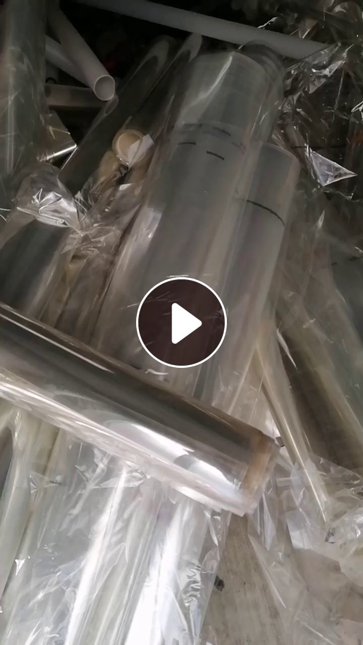 长期出售TPU车衣膜，透明TPU卷膜，月供十几吨