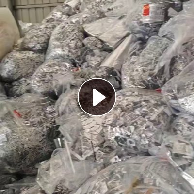 长期出售pvc药板废料，有带膜带铝都有，现货10多吨，月供10多吨