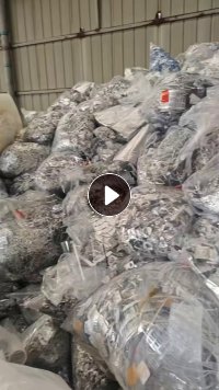 长期出售pvc药板废料，有带膜带铝都有，现货10多吨，月供10多吨