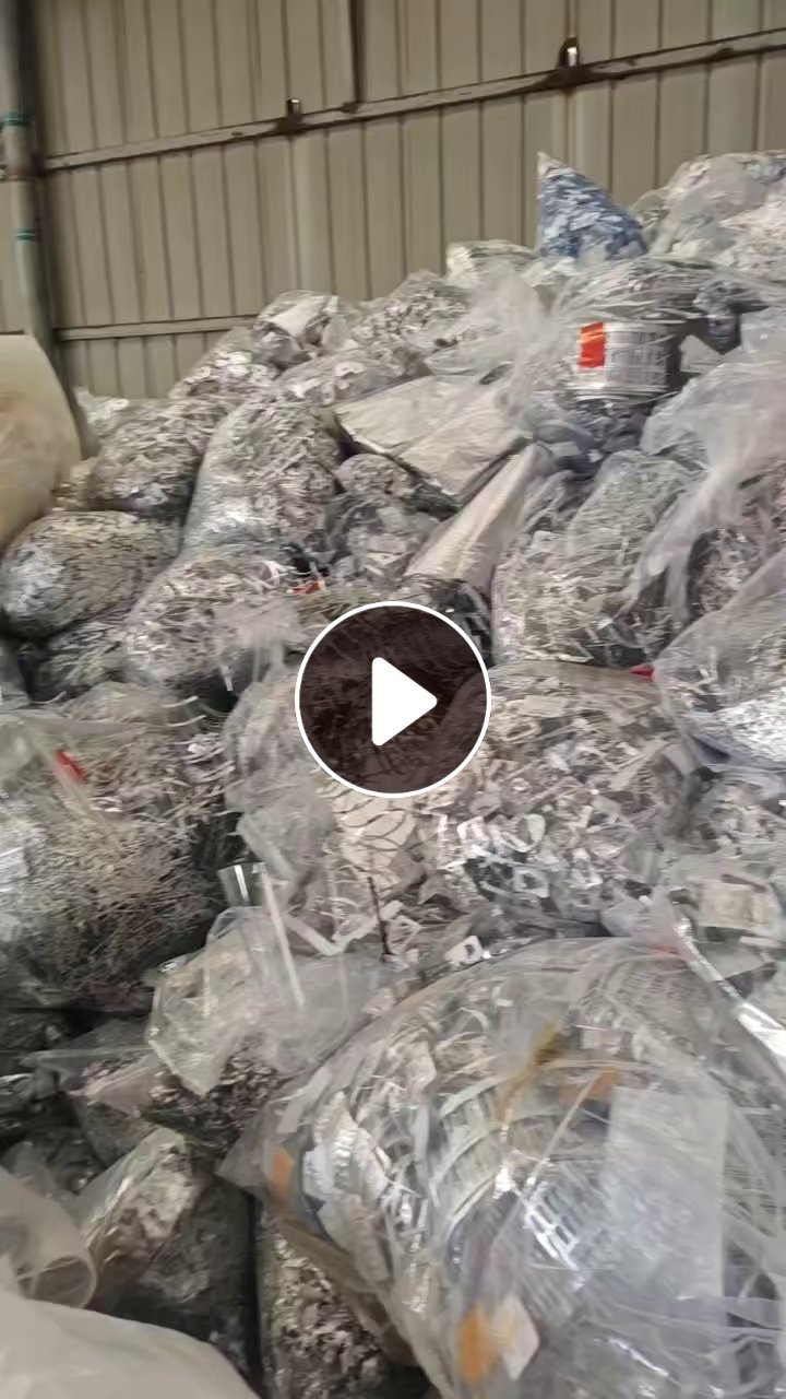 长期出售pvc药板废料，有带膜带铝都有，现货10多吨，月供10多吨