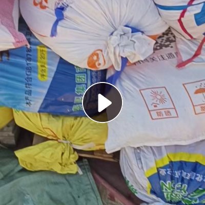 长期出售软质pvc雨衣边角料，现货22吨左右