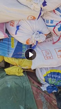 长期出售软质pvc雨衣边角料，现货22吨左右