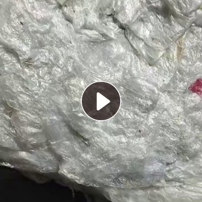 长期出售水洗缠绕膜颗粒，过150目网片