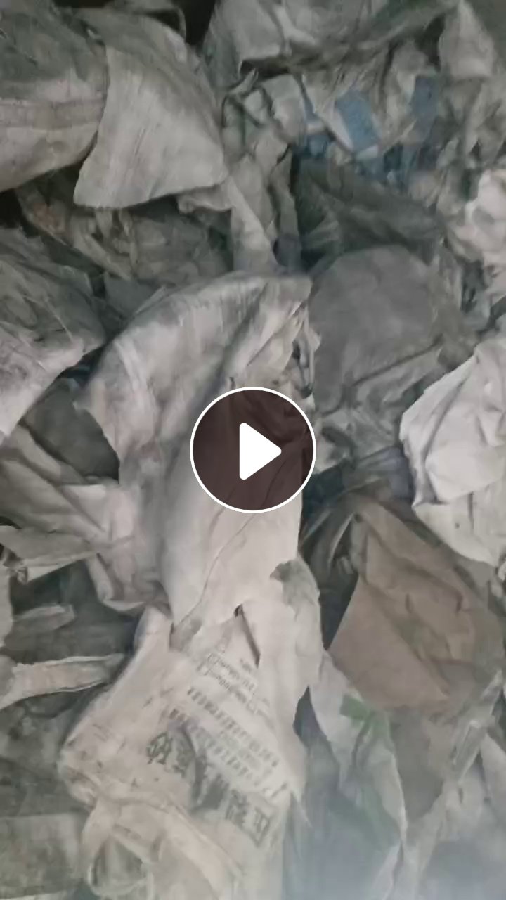 出售装锌矿粉下来的废旧吨包，未除粉，月供30吨