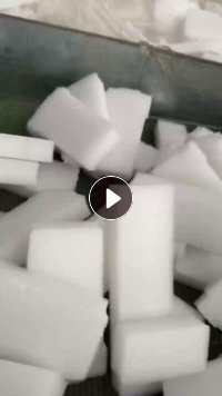 出售大白珍珠棉颗粒，过80目