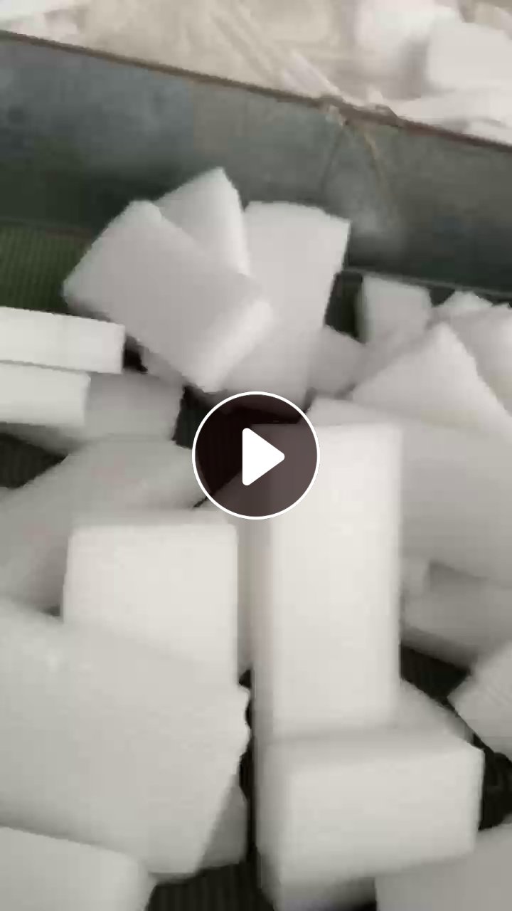 出售大白珍珠棉颗粒，过80目