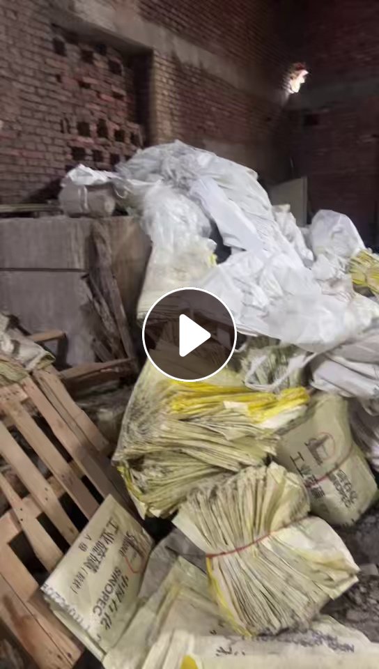 出售二手编织袋，现货几吨，打捆好的