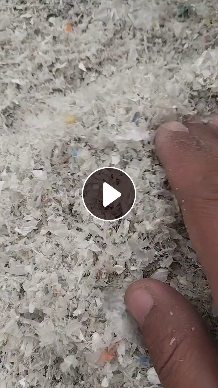 大量现金收购PVCPET吸塑片混合磨粉料渣