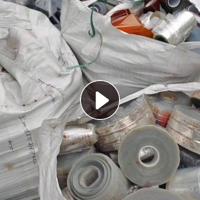 出售pet膜废料，上面带纸带 pi 属于重胶