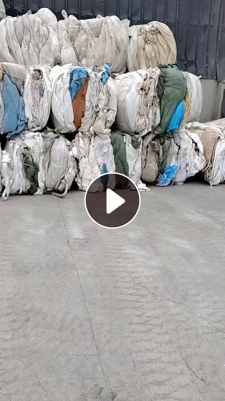 出售蛇皮袋，小白袋，吨包统货出