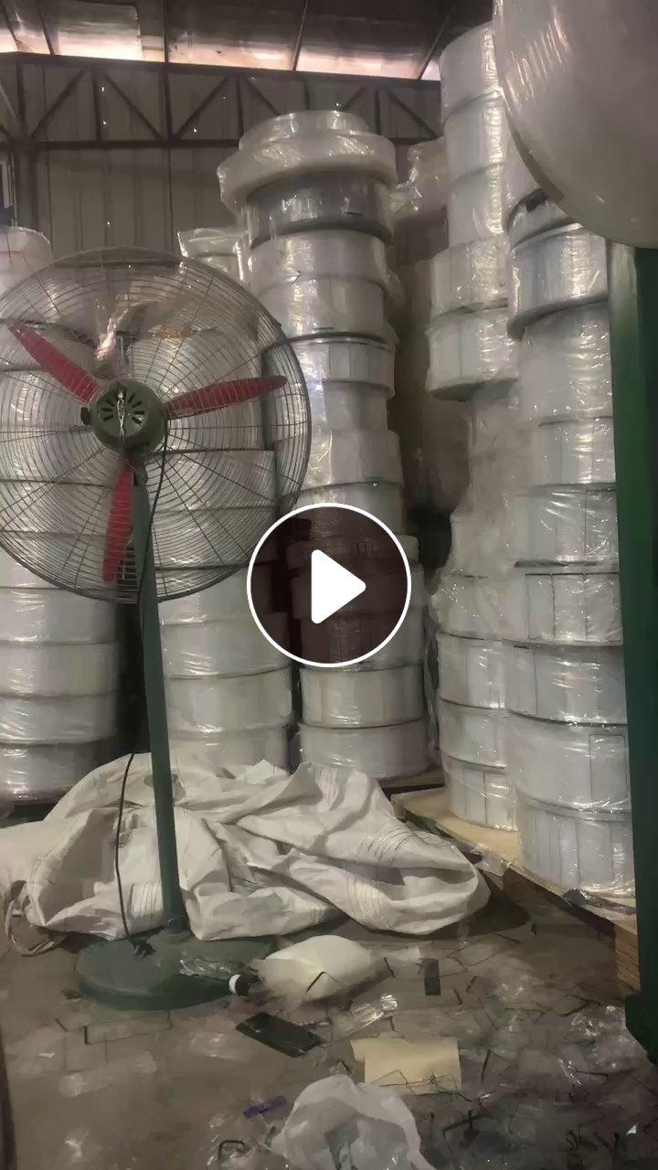 求购PE复合PET卷膜，PP复合PET卷膜，上下增光复合料，两层的可分离的