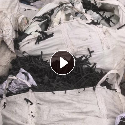 出售黑色电子胶废料