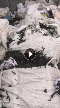 出售黑色电子胶废料