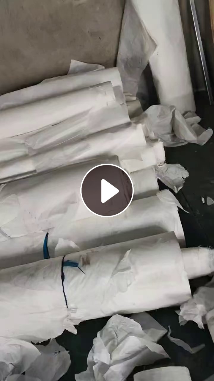 长期出售废不锈钢衬纸