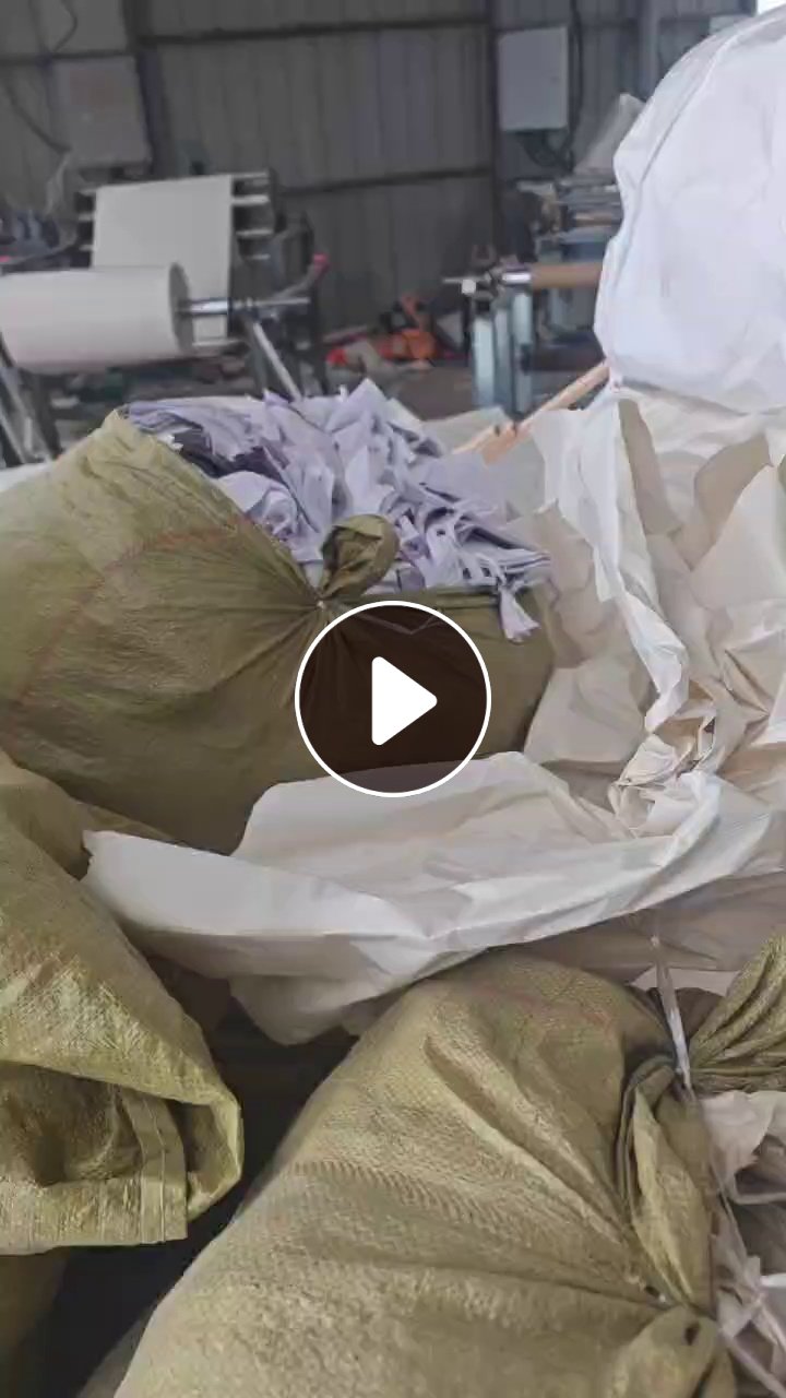 出售双胶纸边角料，各种颜色混一起