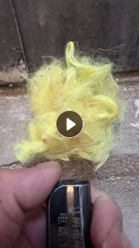 出售低强度芳纶废丝，芳纶丝，现货有6吨左右，货在江苏无锡