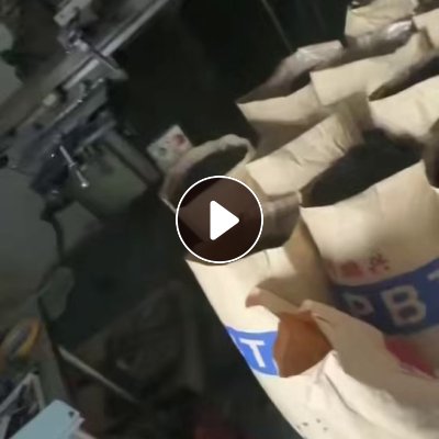 长期出售CNC加工厂下来的黑色pom废料