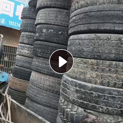 长期出售二手汽车轮胎