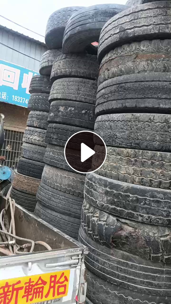 长期出售二手汽车轮胎