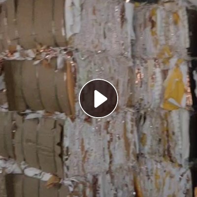 长期出售香烟水松纸废料