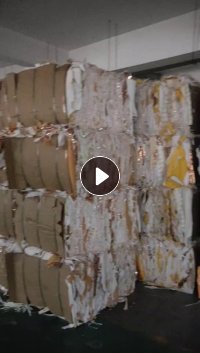 长期出售香烟水松纸废料