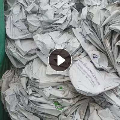 出售干造真空袋，装颗粒的