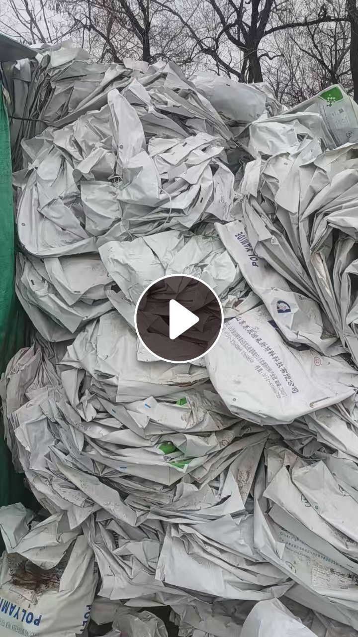 出售干造真空袋，装颗粒的