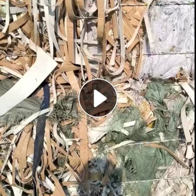 出售PVC地板革废料，现货30吨