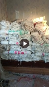 出售二手编织袋，宽50厘米长90厘米，现货15万条